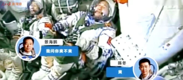 公子被迫夹玉势憋尿bl宇宙无尽，青春无尽心怀梦想勇敢追逐未来无限可能