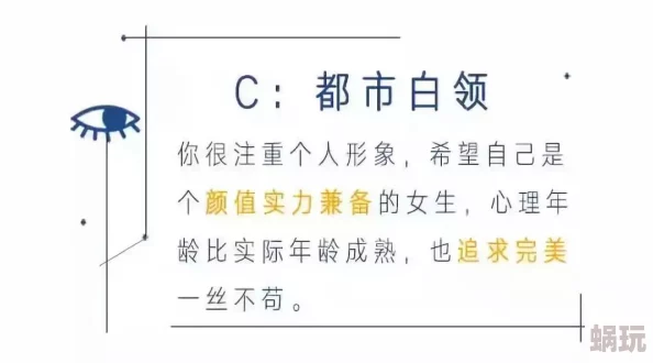 又粗又深又猛又爽又黄近日一项研究显示适度的运动可以显著提升性生活质量