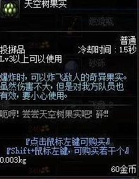 《归龙潮》拂云技能机制全解析：新攻略助你掌握狮威与太平乐连招技巧