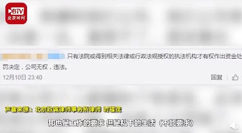 高清无码黄网内容涉嫌违法，已被屏蔽