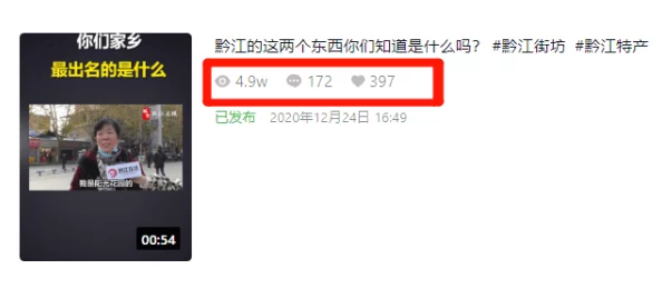 高清色黄毛片一级毛片相关内容已被屏蔽，请勿传播或搜索此类信息。