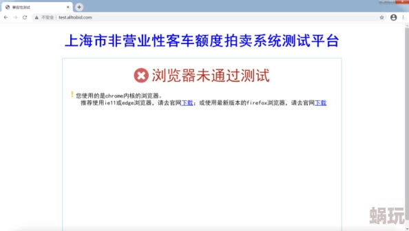 黄色网址免费观看不卡传播非法有害信息损害身心健康切勿点击浏览