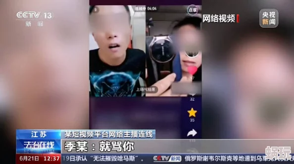 好看的视频你懂的网友：内容很精彩，但尺度有点大，建议成年人观看