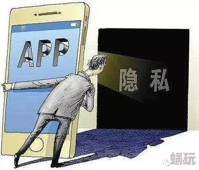 黄色app下载网站传播非法有害信息谨防病毒危害及个人信息泄露