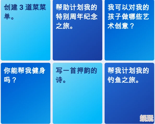 新攻略揭秘：如何在森林中高效寻找并识别乌龟壳的位置