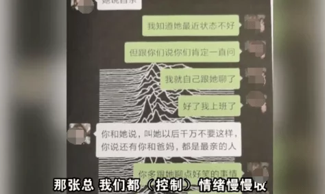 精品精品久久久无码中文字幕91画质清晰流畅，内容引人入胜，网友纷纷表示值得一看