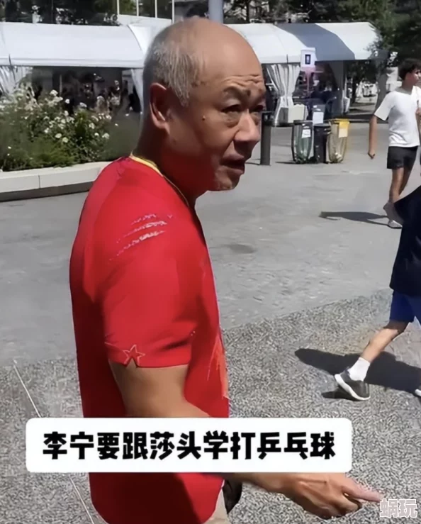 《恋老小说和保洁老头的性事》网友称内容低俗，恐对老年群体造成负面影响