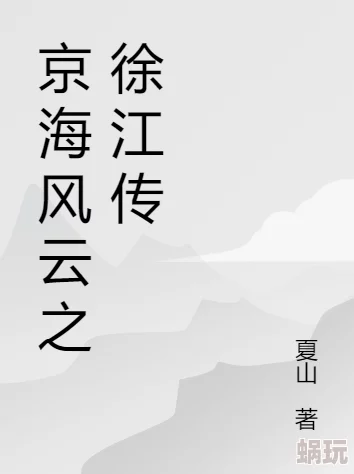 路南颂喻晋文全文免费阅读无弹窗热门小说完整版《至此终年》限时畅读