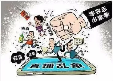 龚玥菲一级淫片免费放内容低俗传播淫秽信息违法违规请勿观看