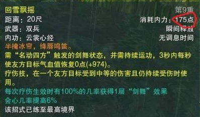 古代级A毛片可以免费看据称该网站传播非法色情内容已被警方查封