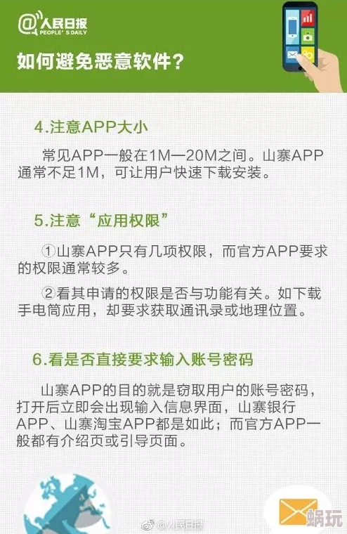 黄色网址免费观看不卡存在安全风险，可能包含病毒或恶意软件，建议谨慎访问