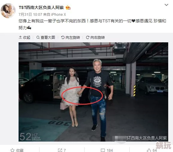 欧美乱妇高清视频免欢看关涉嫌传播淫秽色情信息已被举报至相关部门