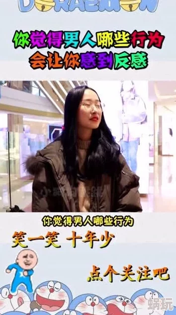 美女被扒开屁股了进去据传是与富二代玩真心话大冒险输了