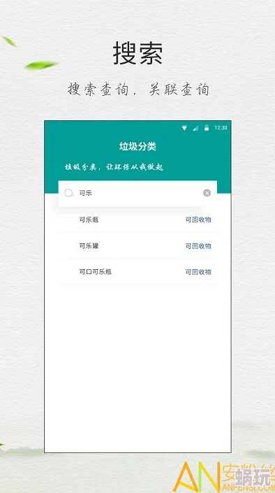 鲸鱼传媒app下载最新版本上线优化用户体验提升流畅度