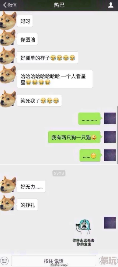 狠狠做深爱婷婷久久一区该内容已被多人举报或涉嫌违规平台已进行处理