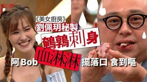 嗯啊厨房里的情欲h内容低俗不堪浪费时间毫无营养