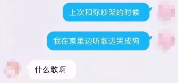 再深点灬舒服灬太大了np视频该视频涉嫌传播淫秽色情内容，已被举报