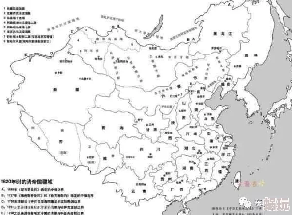 国产高清一区二区影像清晰度及区域划分方法研究