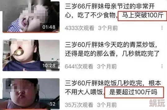 亚洲丁香婷婷综合久久六月涉嫌传播未成年人色情内容已被举报至相关部门