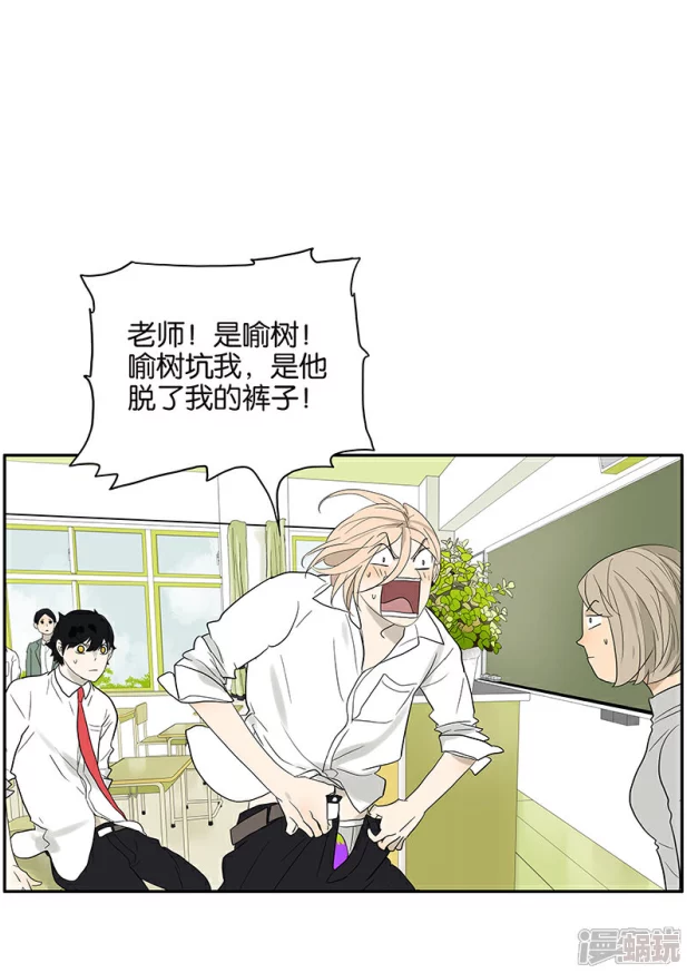 嗯…啊摸湿内裤漫画内容低俗，情节荒诞，画风粗糙，不值得推荐