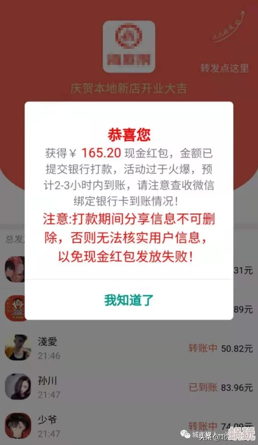 黄色网页在线观看网友称内容低俗传播不良信息浪费时间