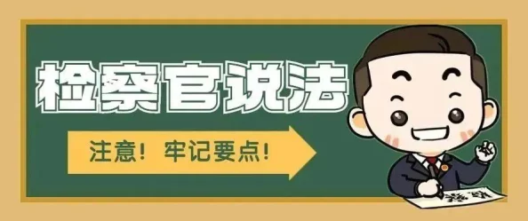 黄色网页在线观看网友称内容低俗传播不良信息浪费时间