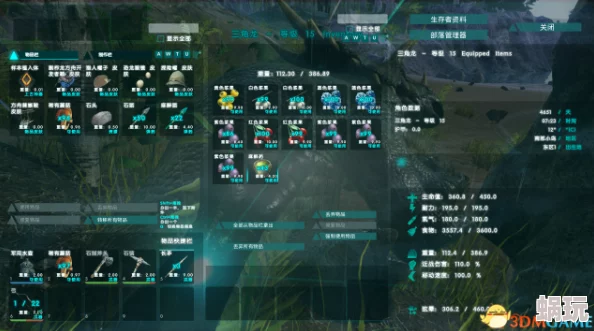 方舟生存进化端游最新攻略：解锁并制作高效炮类武器指南