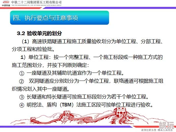 国产精品美女一区二区三区内容分类标签模糊亟待清晰规范的平台监管与内容审核