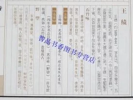 精华布衣图123456今天今日更新新增趣味玩法和全新时装等你体验