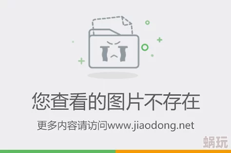 日韩欧美成中文文化融合还是低俗媚外网友看法不一