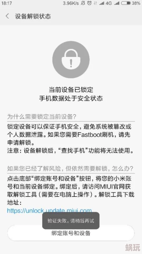 一边吃奶一边做爰动态图资源加载失败请稍后再试