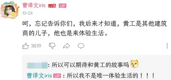 粗暴重口尿交令人作呕且毫无美感，对身心健康有害，传播此类内容违法