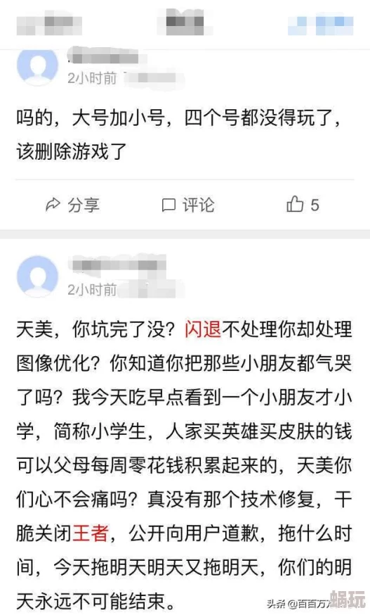 黄色一区二区在线内容更新速度快资源丰富