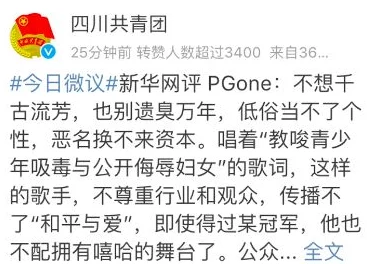 xnxxav内容低俗有害败坏道德观念传播不良信息损害身心健康请远离此类网站