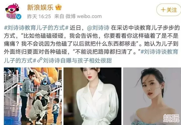 “打女朋友屁股把她调教的很好”曝光者联系方式1234567890寻求帮助