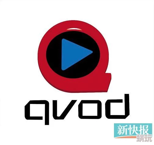 激情qvod经典小说涉嫌传播非法内容已被举报