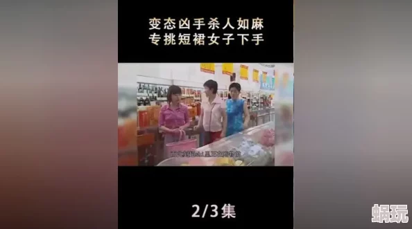 人人玩人人看精彩视频尽在人人玩人人看等你来看