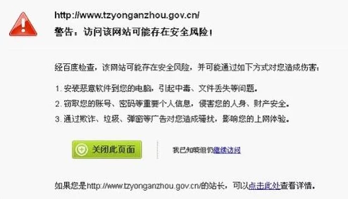 色淫阁色九九内容涉及色情低俗信息传播和网络安全风险值得关注