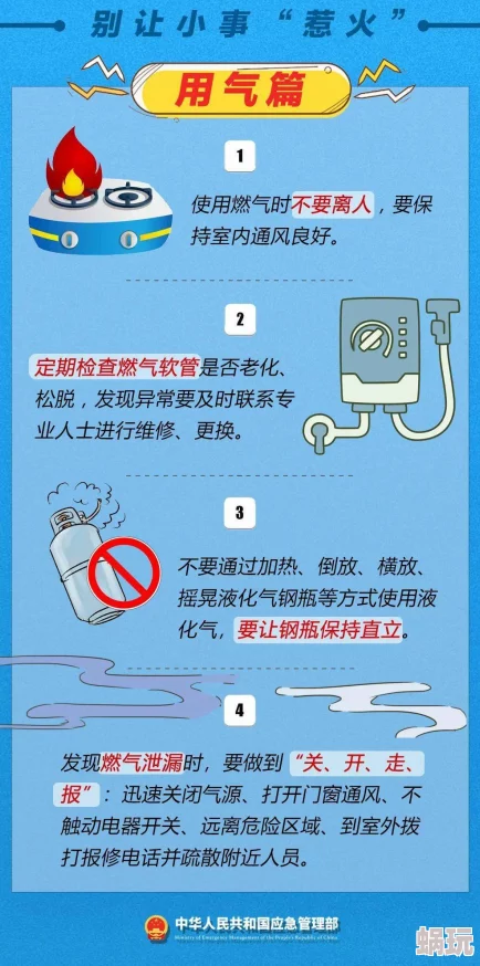 色淫阁色九九内容涉及色情低俗信息传播和网络安全风险值得关注