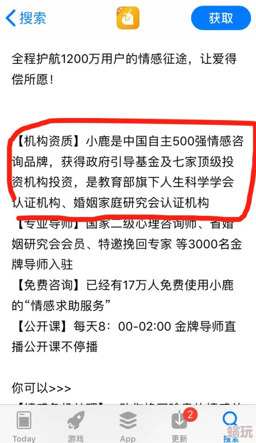 日韩国产三级涉嫌传播淫秽色情信息已被举报相关部门正在调查处理