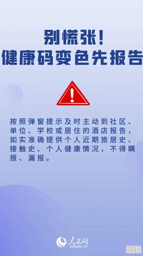 福利天堂高福利的背后是否存在隐患资源分配效率与可持续性待考量