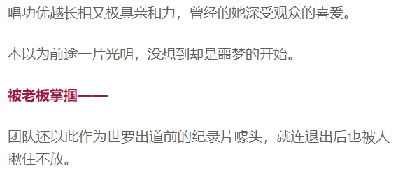 美国一级做a一级视频内容尺度引人担忧专家呼吁加强网络监管保护未成年人