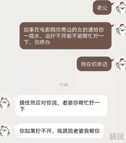 男人的j桶女人免费网站传播非法色情内容，请立即举报