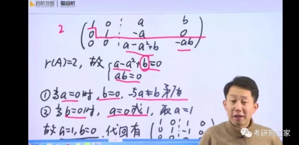 北北北砂街头武士（国语版）勇敢追梦坚持信念成就自我