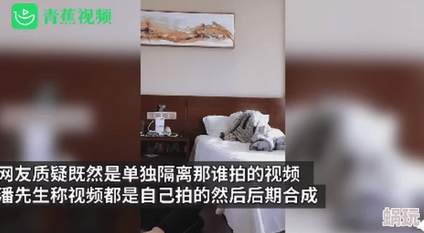 欧美一级淫秽乱伦A片网友评论：内容低俗，传播不良信息，应该坚决抵制