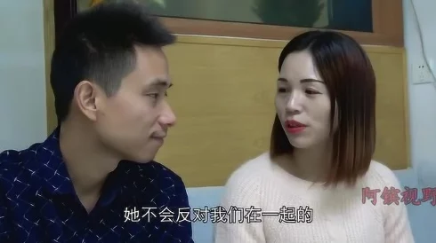 我的前女友是我的后妈她与我父亲生了个女儿我同父异母的妹妹