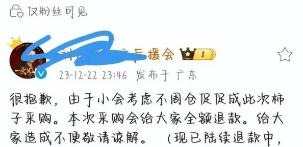 男男np主受高h啪啪肉注意⚠涉及敏感内容，未成年人请勿阅读