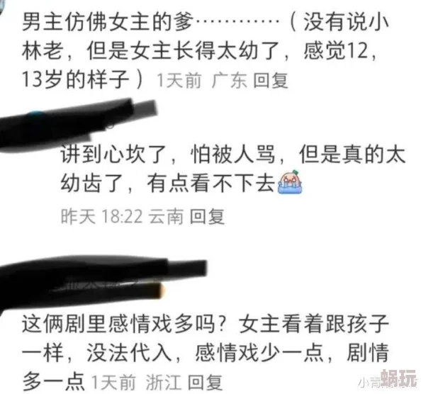 男男np主受高h啪啪肉注意⚠涉及敏感内容，未成年人请勿阅读