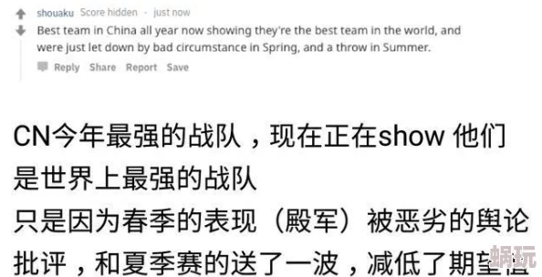 欧美人与动性xxxxx杂交网友称此类话题令人不适且缺乏科学依据