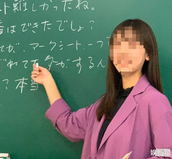 大粗鳮巴r人妻教师与其学生发生不正当关系已被学校开除